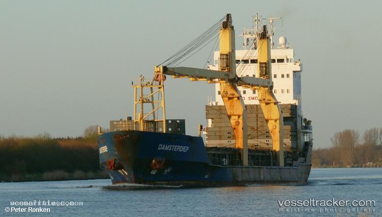 Uafl-Express - Deck Cargo Ship vessel registered in Liberia