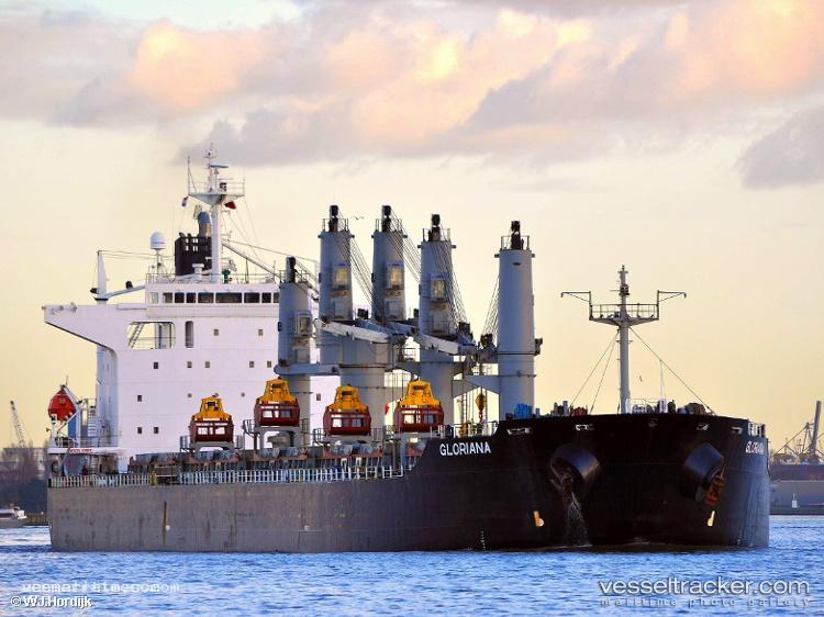 Zhong-Zhe-7 - Bulk Carrier vessel registered in China