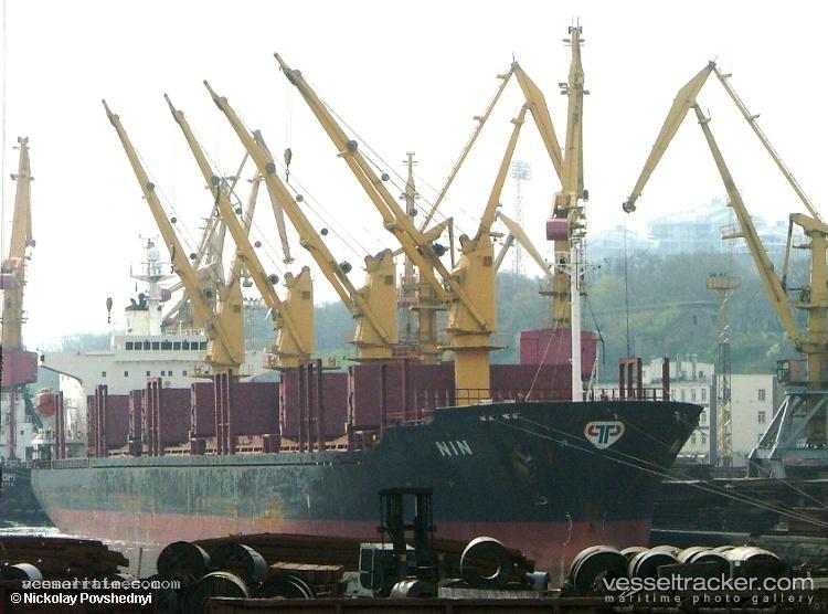 Zulfikar - Bulk Carrier vessel registered in Saint Kitts and Nevis