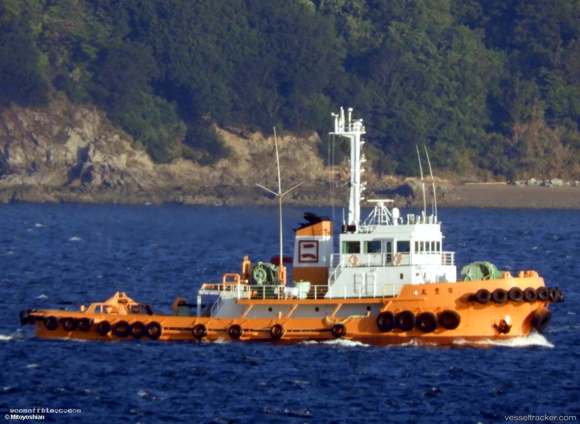 Johomaru - Tug vessel registered in Japan
