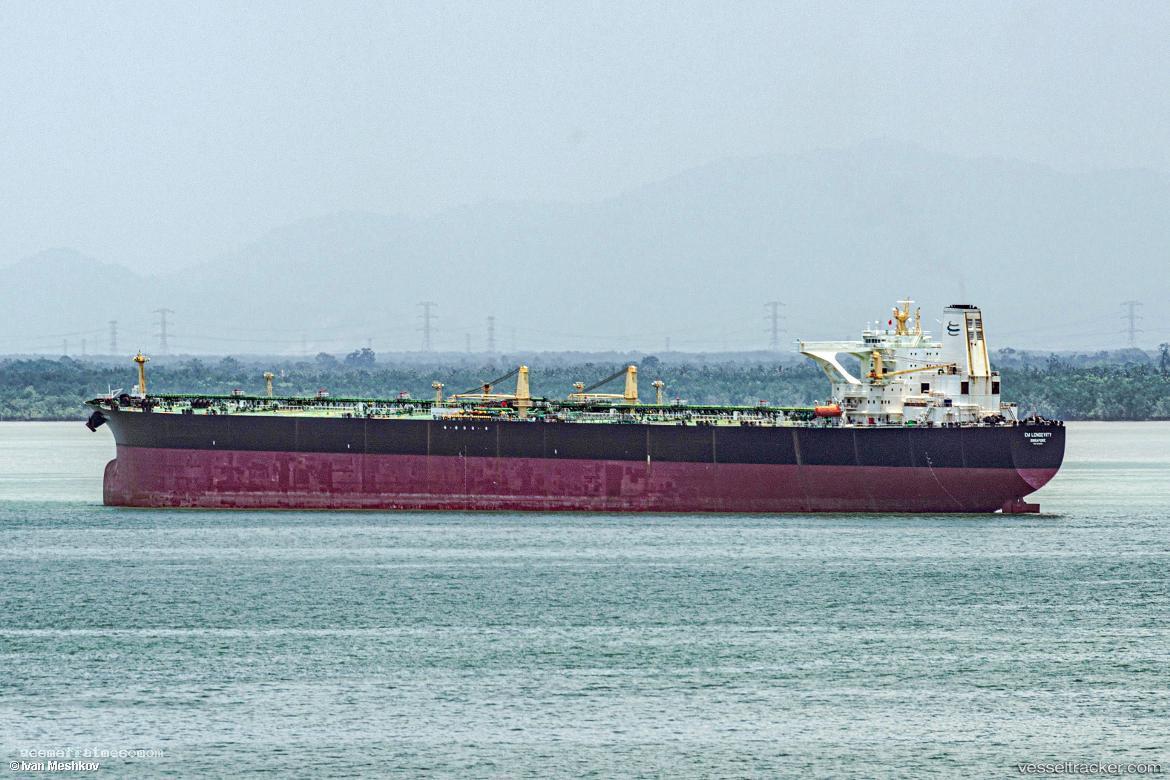 Ksecond - Crude Oil Tanker vessel registered in Aruba