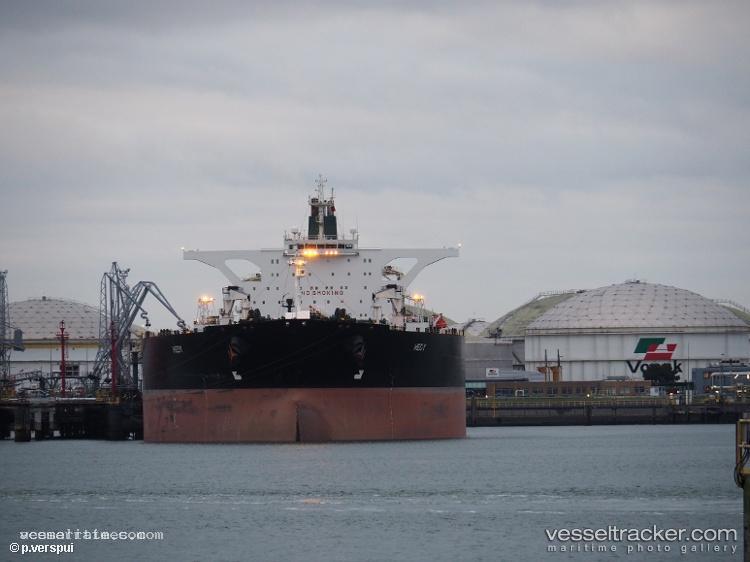 M.t-Hedy - Crude Oil Tanker vessel registered in Iran