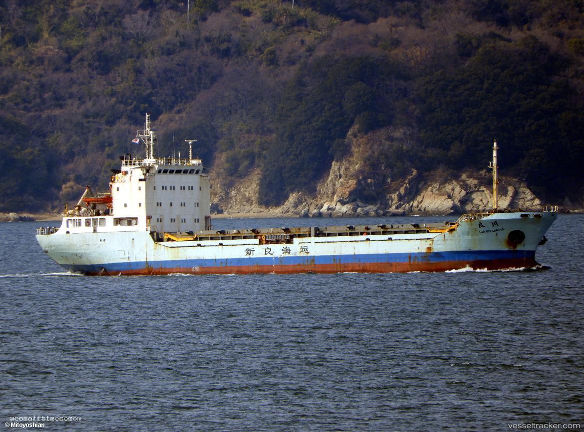 Fu-Feng-6 - General Cargo Ship vessel registered in China