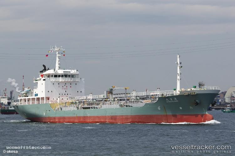 Louise - Oil Products Tanker vessel registered in Indonesia