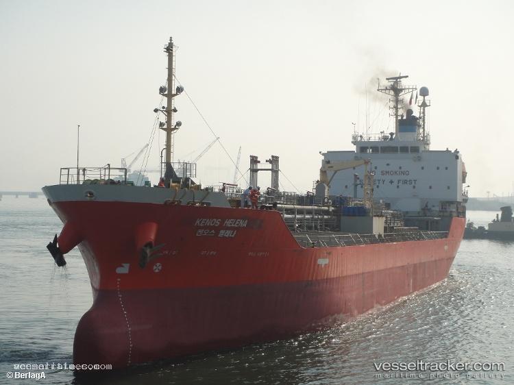 Progress-10 - Chemical Oil Products Tanker vessel registered in Cook Islands