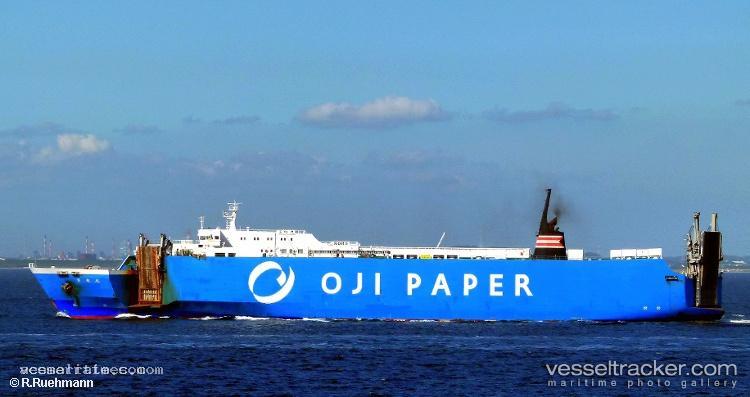 Taipei-Express - Vehicles Carrier vessel registered in Taiwan