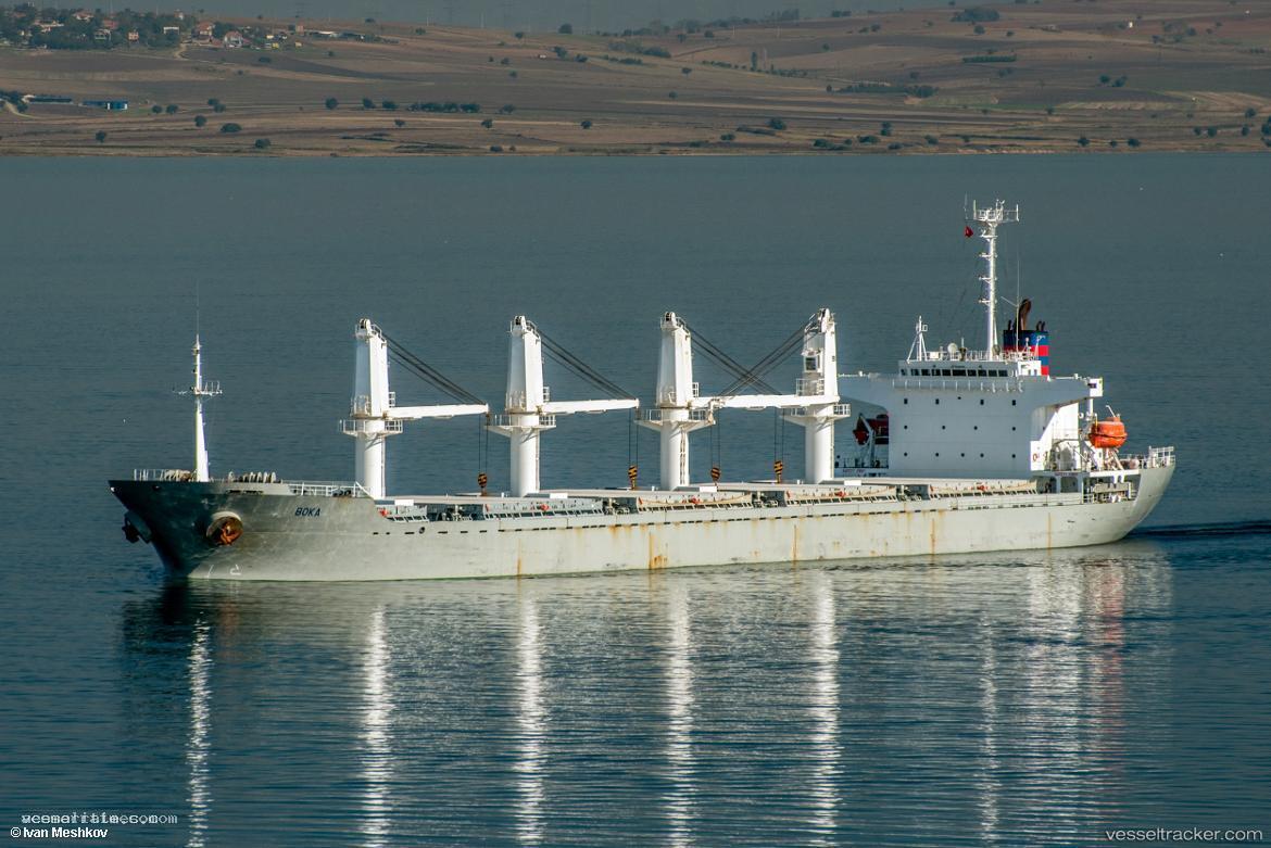 Neva - Bulk Carrier vessel registered in Marshall Islands