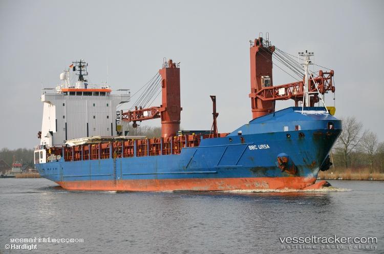 Dagat-Mas - Multi Purpose Carrier vessel registered in Antigua and Barbuda