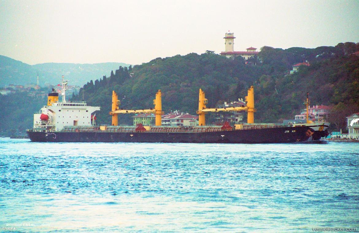 Xing-Ning-76 - Bulk Carrier vessel registered in Panama
