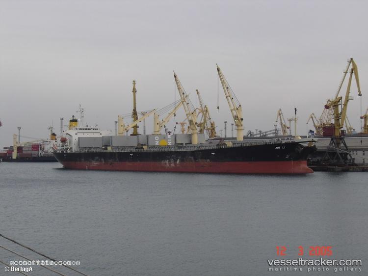 Zhe-Neng-5 - Bulk Carrier vessel registered in China
