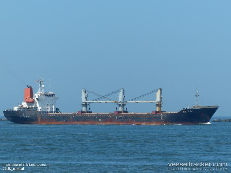Trang-An-08 - Bulk Carrier vessel registered in Mongolia