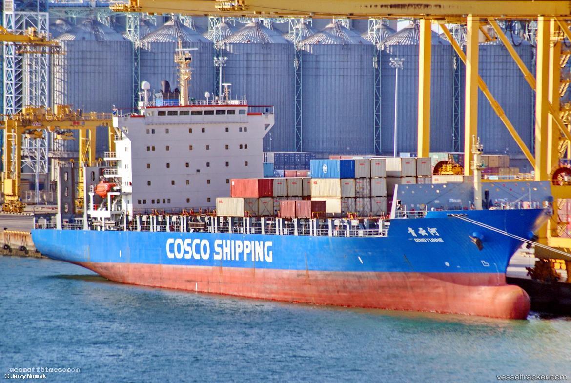 Qing-Yun-He - Container Ship vessel registered in China