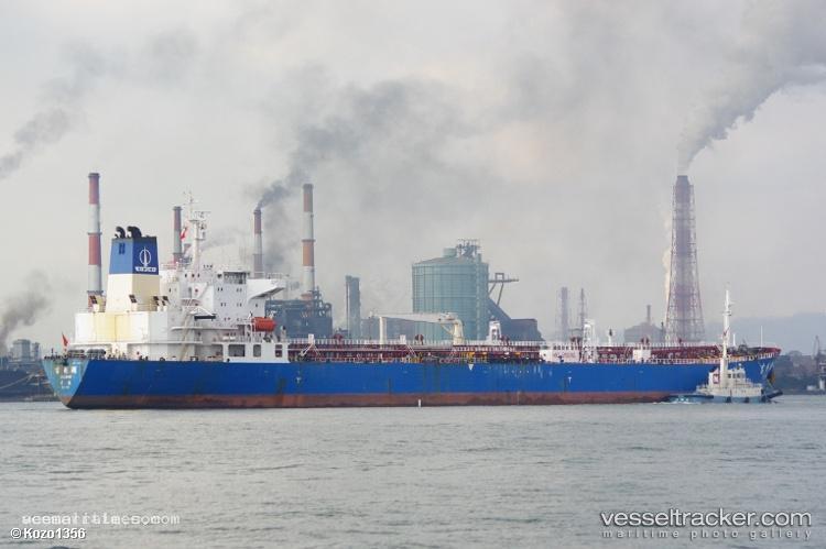 Ji-Li-Hu - Oil Products Tanker vessel registered in China