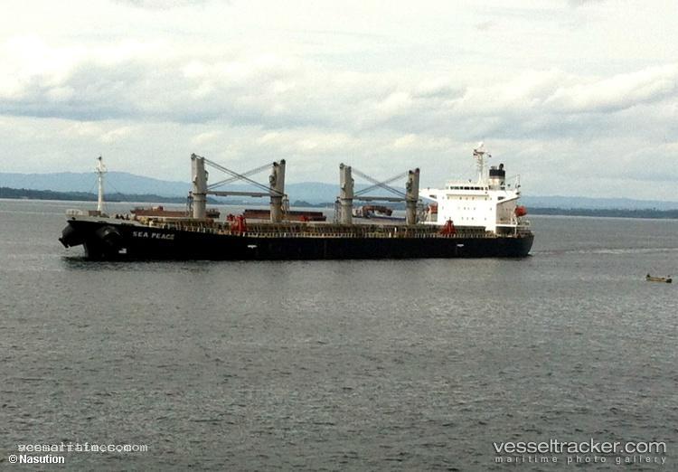 Farouk-M - Bulk Carrier vessel registered in Barbados
