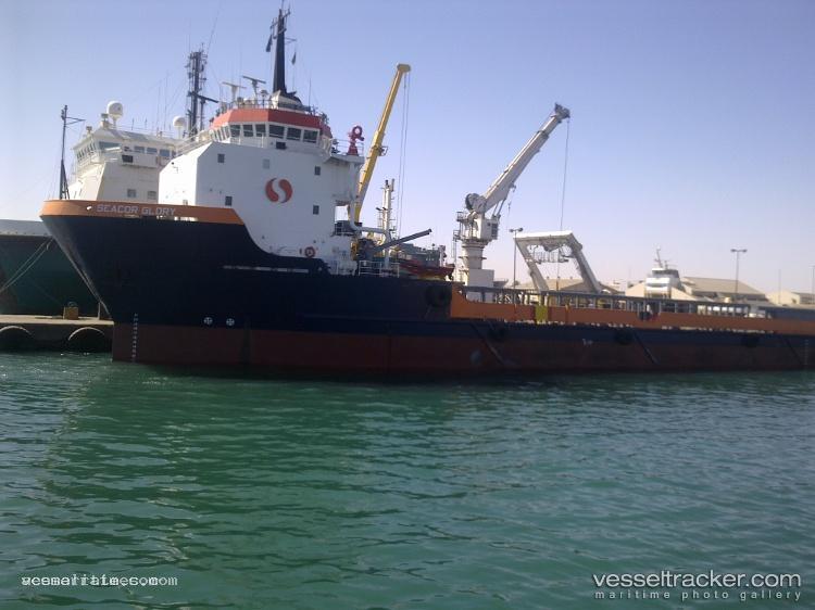Subsea-Responder-Iii - Offshore Tug Supply Ship vessel registered in United States of America