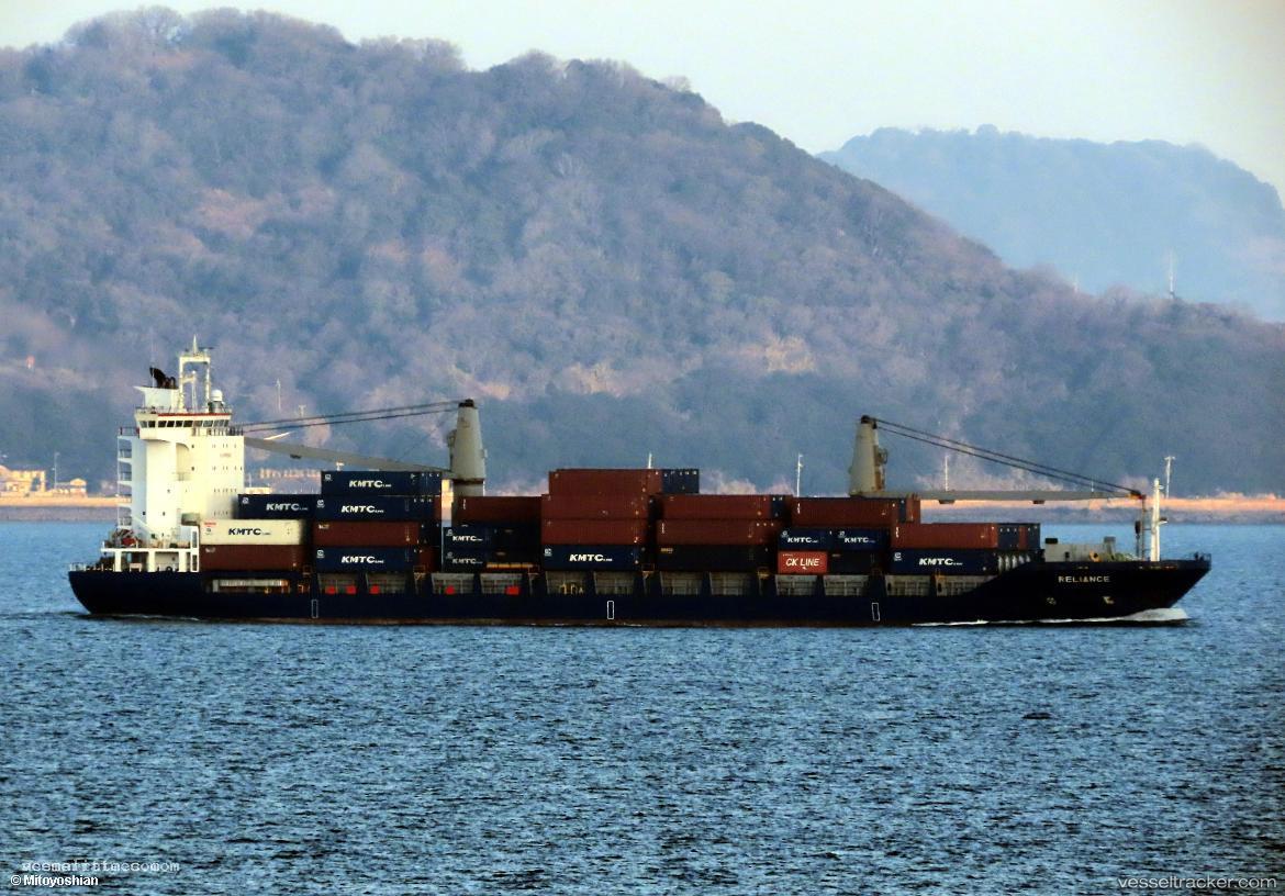 Ocean-Peace - Container Ship vessel registered in Philippines