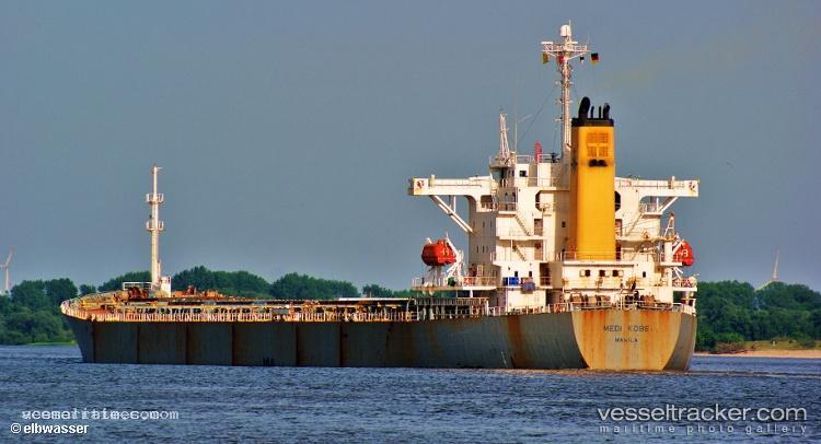 Guan-Lan-Hu - Bulk Carrier vessel registered in China