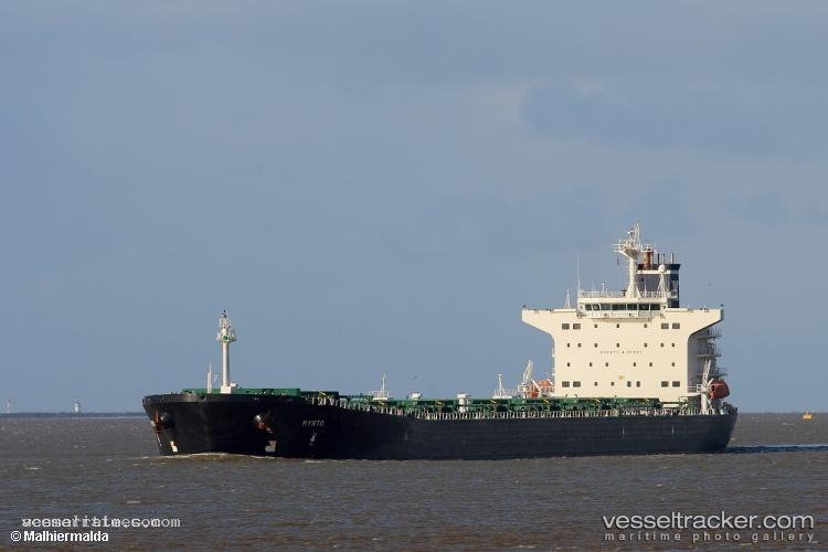 Yong-Fa-Men - Bulk Carrier