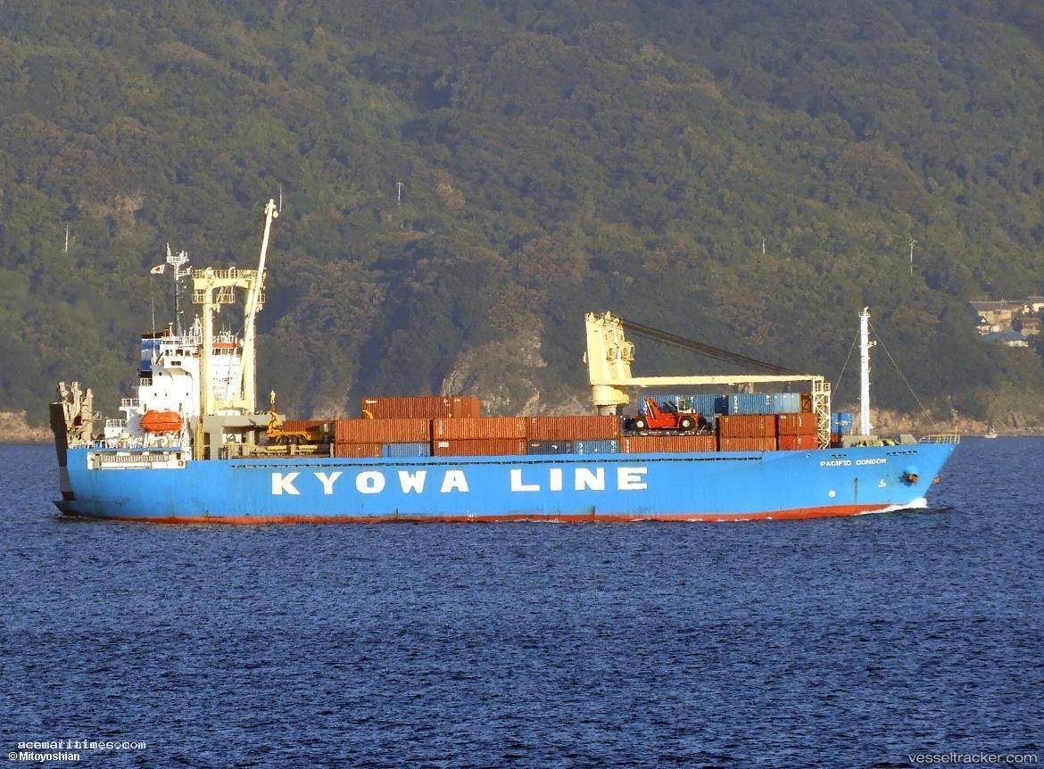 Alandalus - General Cargo Ship vessel registered in Palau