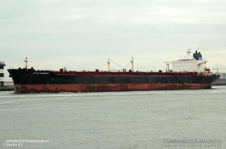 King-Lan - Bulk Carrier vessel registered in Panama