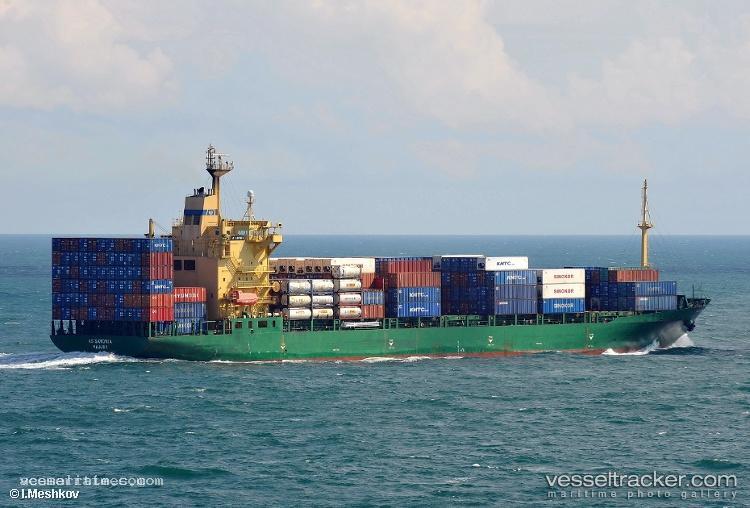Shui-Spirit - Container Ship vessel registered in Panama