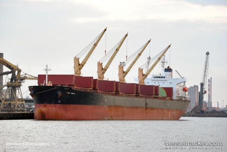 Hero - Bulk Carrier vessel registered in Panama