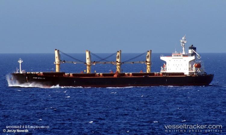 Shun-Ping - Bulk Carrier vessel registered in Panama