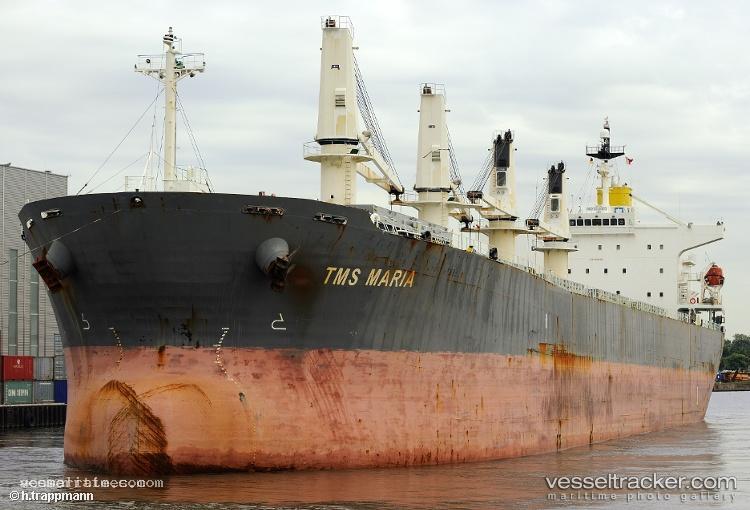 Heng-Yu-01 - Bulk Carrier vessel registered in China