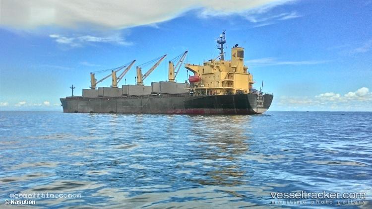 Rui-Ning-1 - Bulk Carrier vessel registered in China