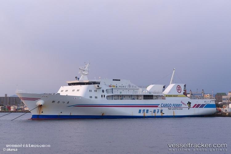 Shin-Satsuma - Ro Ro Cargo Ship vessel registered in Japan