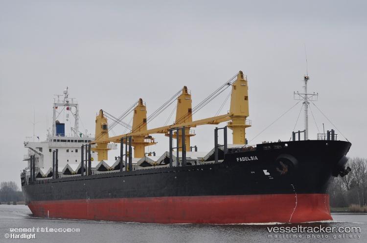 Forza-Roma - Multi Purpose Carrier vessel registered in Barbados
