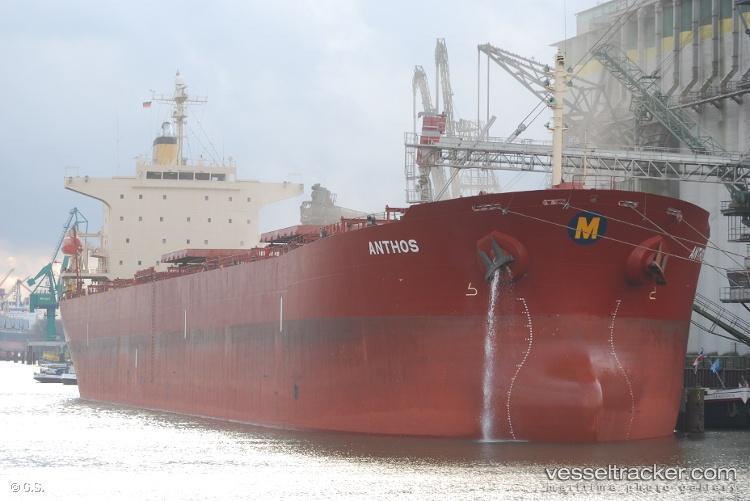 Anthos - Bulk Carrier vessel registered in Marshall Islands