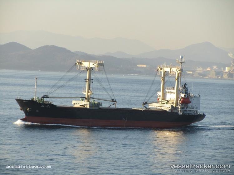Aj-Rose - General Cargo Ship vessel registered in Sao Tome and Principe
