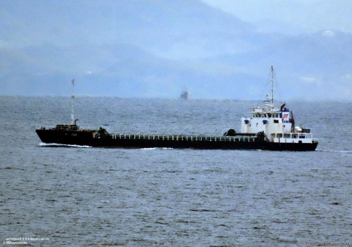 Xi-Tai - General Cargo Ship vessel registered in Belize