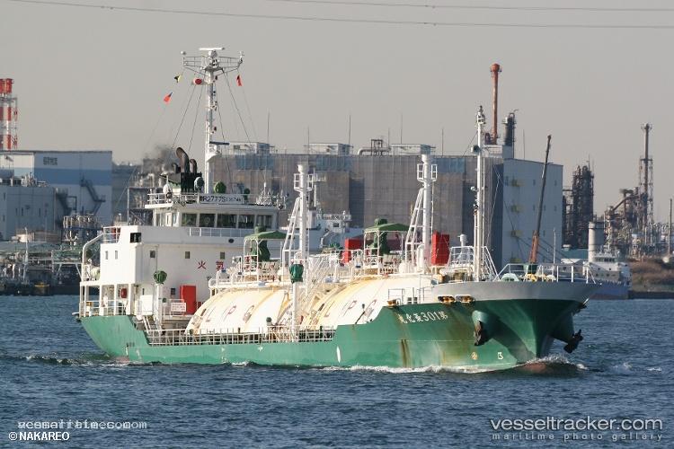 Ryoka-Maru-No.103 - Lpg Tanker vessel registered in Japan