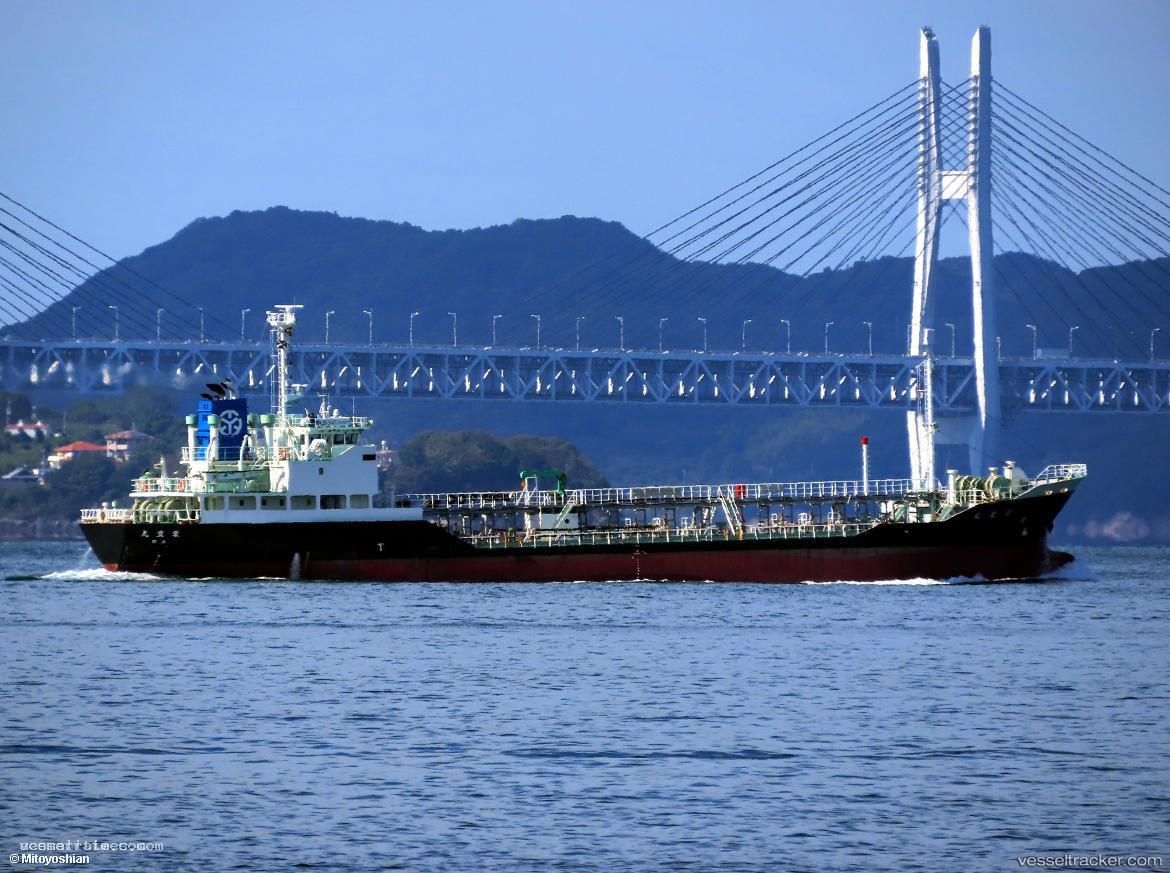 Eiho - Oil Products Tanker vessel registered in Belize