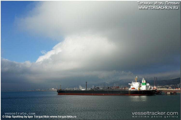 Atlantis-Mz - Crude Oil Tanker vessel registered in Comoros