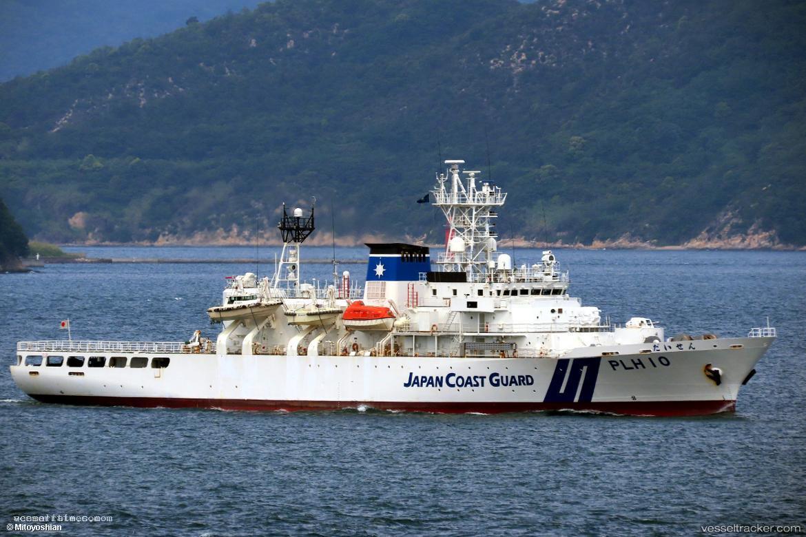 Daisen - Patrol Vessel vessel registered in Japan