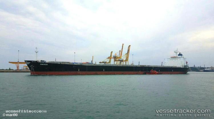 Heng-Xing-Da - Bulk Carrier vessel registered in China