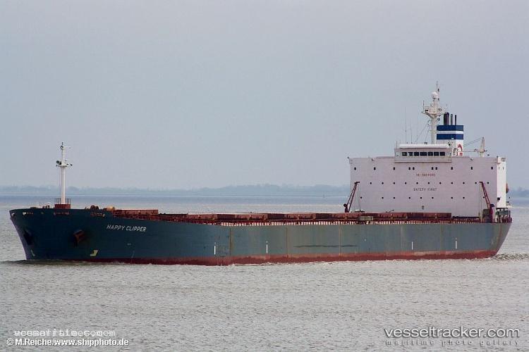 Guang-Yuan - Bulk Carrier vessel registered in Panama