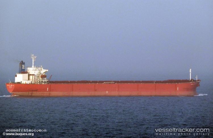 Gulf-Trader - Bulk Carrier vessel registered in Marshall Islands
