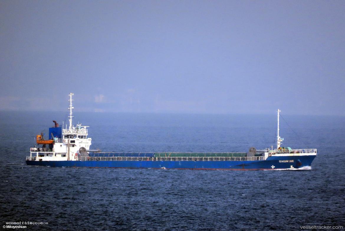 Shun-He - General Cargo Ship vessel registered in Belize