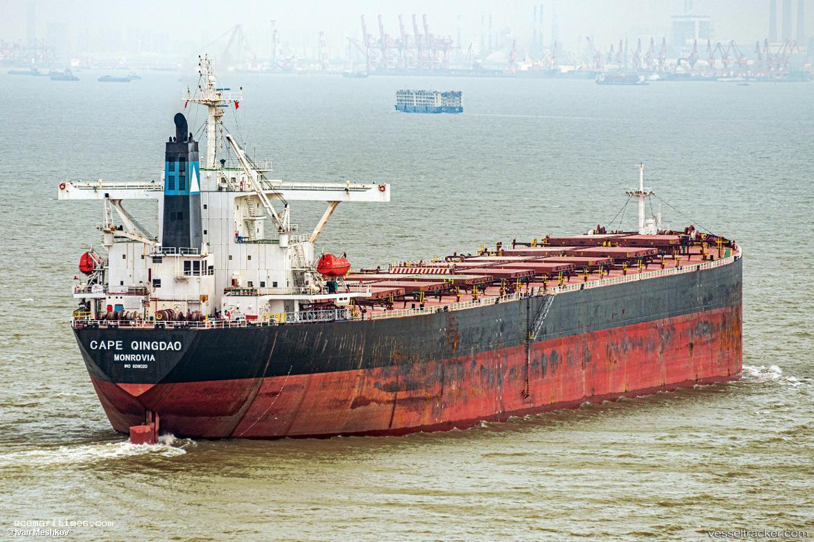 Cape-Qingdao - Bulk Carrier vessel registered in Liberia
