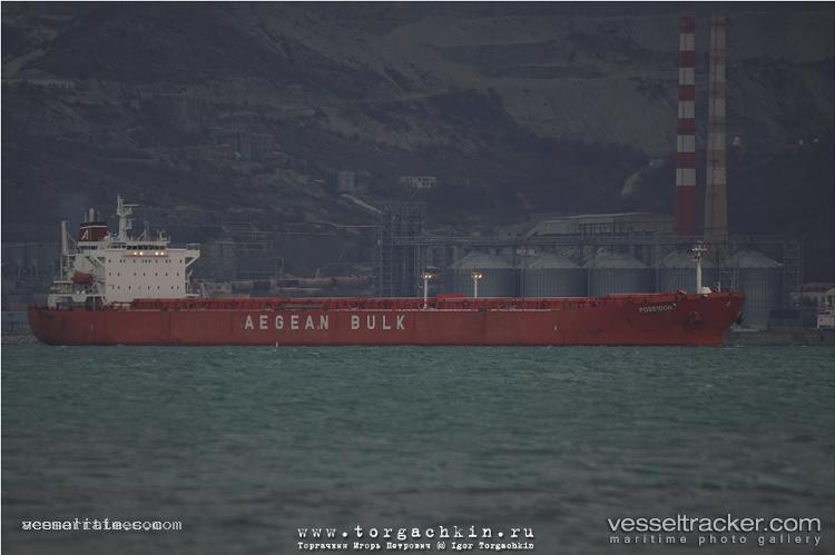 Jin-Ning-77 - Bulk Carrier vessel registered in China