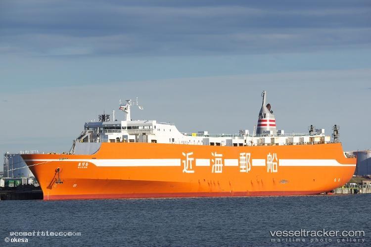 Nanotsu - Ro Ro Cargo Ship vessel registered in Japan