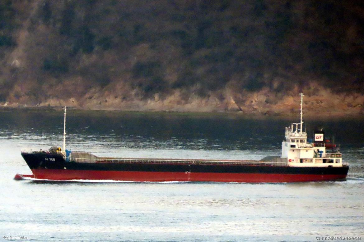 Xi-Yun - General Cargo Ship vessel registered in Belize