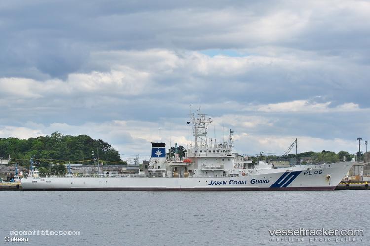 Shimokita - Patrol Vessel vessel registered in Japan
