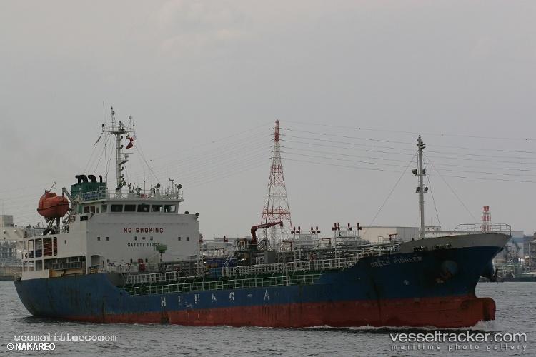 Siri-Pipat - Chemical Oil Products Tanker vessel registered in Thailand