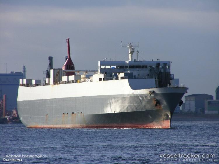 Shiloh-Sejati - Vehicles Carrier vessel registered in Indonesia
