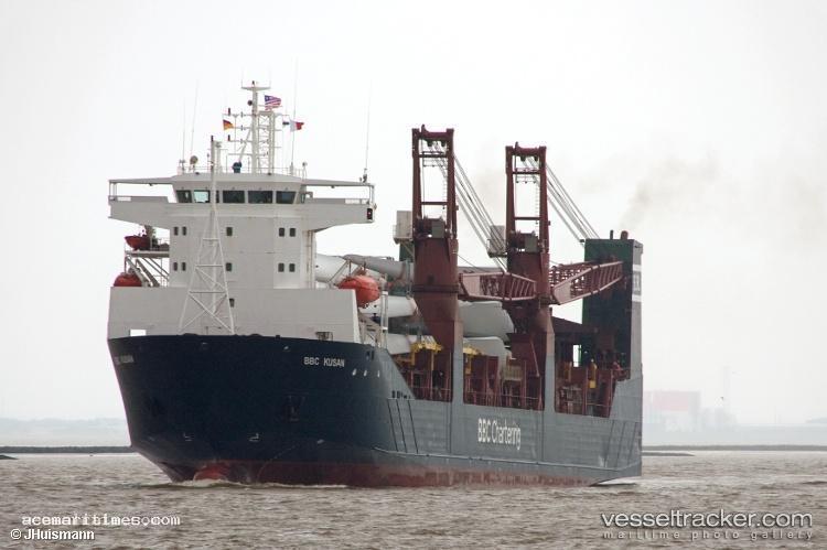 Baltic-Leader - Ro Ro Cargo Ship vessel registered in Russia